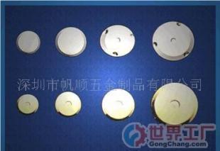 批發(fā)圓形鍋?zhàn)衅瑑r(jià)格_批發(fā)圓形鍋?zhàn)衅瑥S家_世界工廠網(wǎng)產(chǎn)品信息庫(kù)